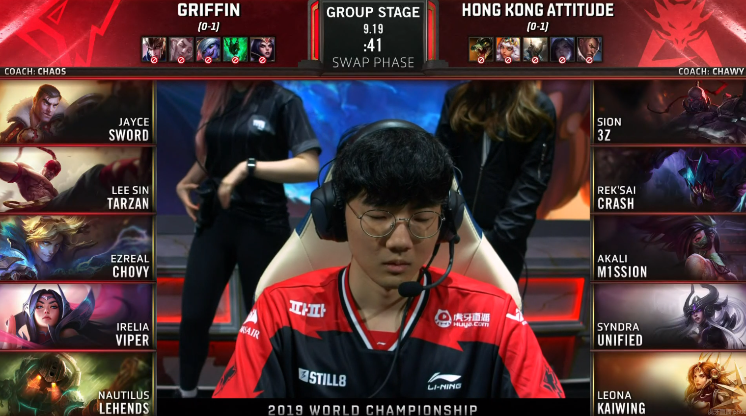 开云体育app-TL险胜HKA，Chovy开启传奇时刻宿命之战小组赛，技惊四座