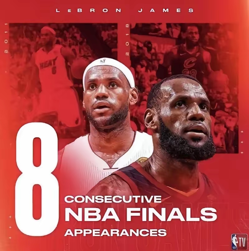 开云官网-上海队横扫国王，詹姆斯惊艳四座